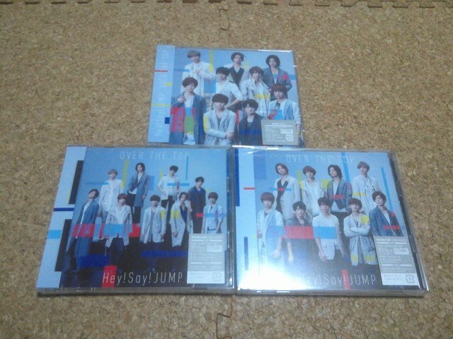2025年最新】Yahoo!オークション -hey say jump cd セットの中古