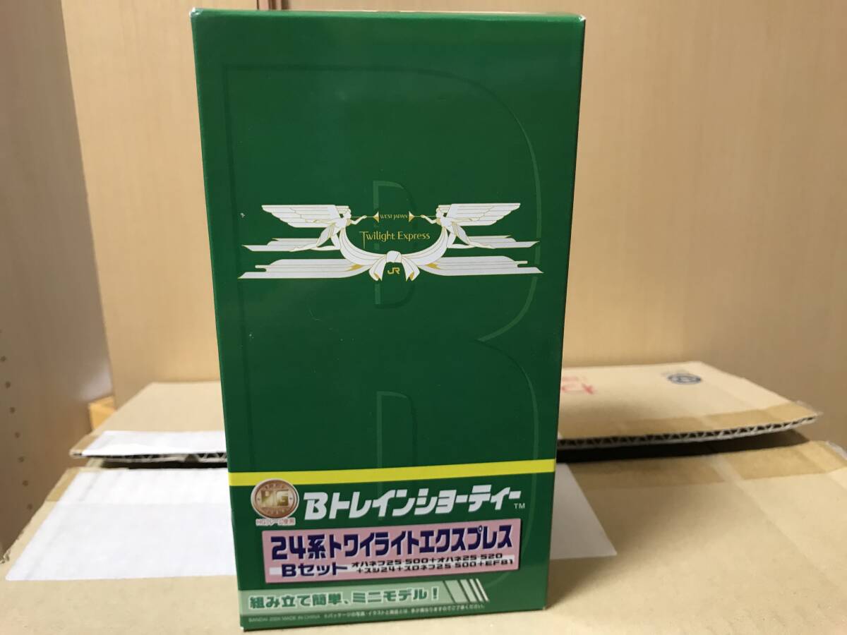 Yahoo!オークション -「bトレインショーティ トワイライト