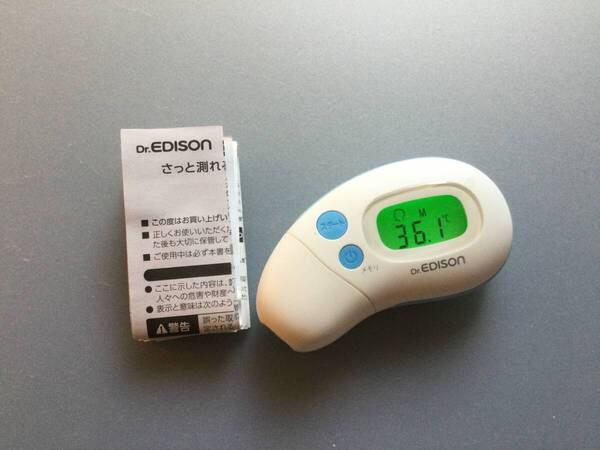 Dr.EDISON 医療機器認証 ドクター エジソン 体温計 さっと測れる 2Way 非接触 タッチ コンタクトレス 検温 スキャン式 耳式 おでこ 額 耳