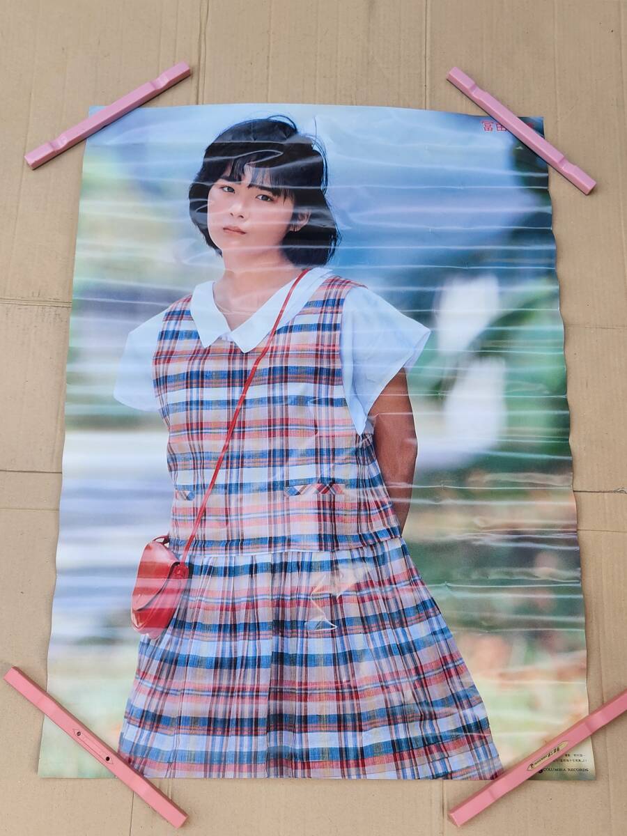 セール中…富田靖子直筆サイン入り写真… - メルカリ