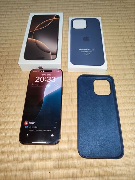 Apple iPhone 16 Pro Max 256GB デザートチタニウム SIMフリー バッテリー100%