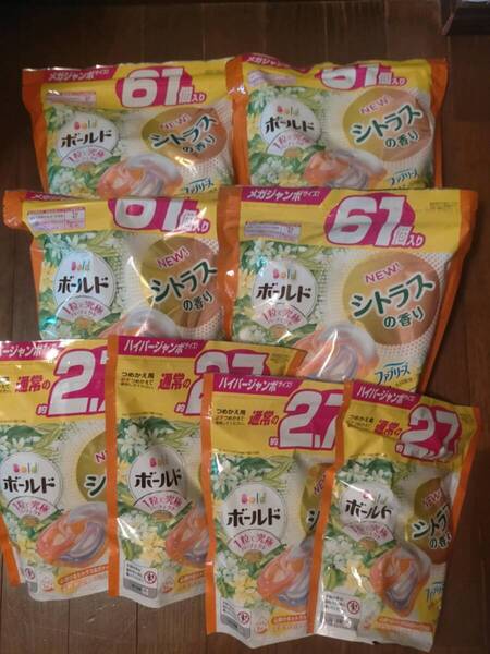 正規品 洗濯 洗剤 ボールド ジェルボール シトラス 61個 入り x 4 30個 入り x 4 新品 laundry detergent P&G Bold Gel Ball Citrus