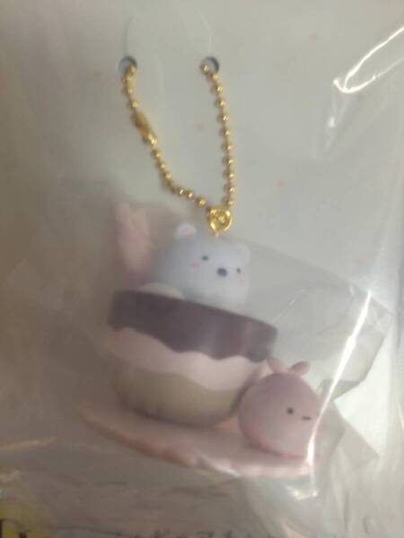 一番くじ D賞 すみっコぐらし しろくま ミニ フィギュア チャーム キーホルダー Polar bear Sumikko Gurashi Shirokuma Figure key ring