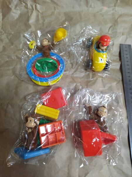 マクドナルド ハッピーセット おさるのジョージ ミニカー 輪投げ フィギュア 4種 Happy Meal McDonald's Curious George toy car Figure