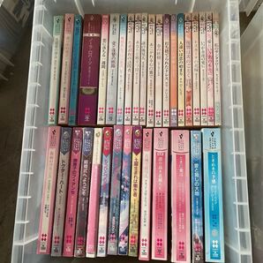 ハーレクイン いろいろ まとめて36冊 ライトノベル