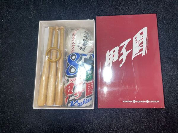 即決 ゆうパック匿名送料無料 新品未使用 高校野球 甲子園 智辯学園高校グッズ 硬球ボール バットスタンド タオル 箱付き