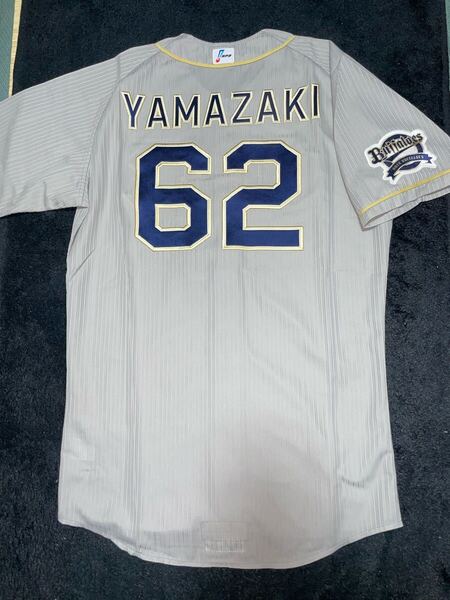 即決 ゆうパック匿名送料無料 オリックスバファローズ 山崎勝己 支給品 ユニフォーム ミズノプロ 刺繍 ビジター グレー 灰色