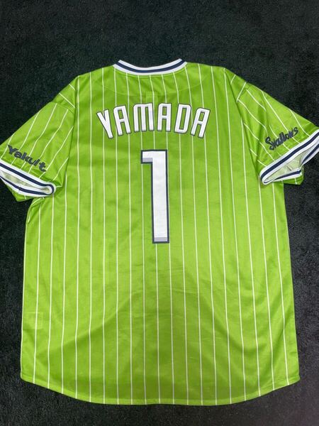 即決 送料無料 東京ヤクルトスワローズ 山田哲人 ユニフォーム マジェスティック製 FREEサイズ 2017年 燕パワー プリント グリーン 緑