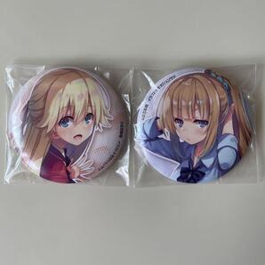 よう実 軽井沢恵 七瀬翼 缶バッジ セット