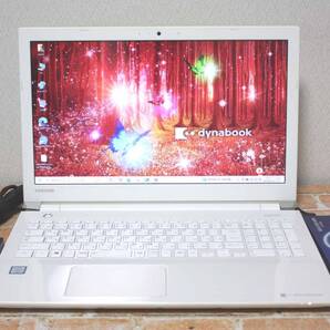 ★☆AZ45BW i5-2.30GHz/新品SSD256GB/8GB/Win10Home/OpenOffice☆★
