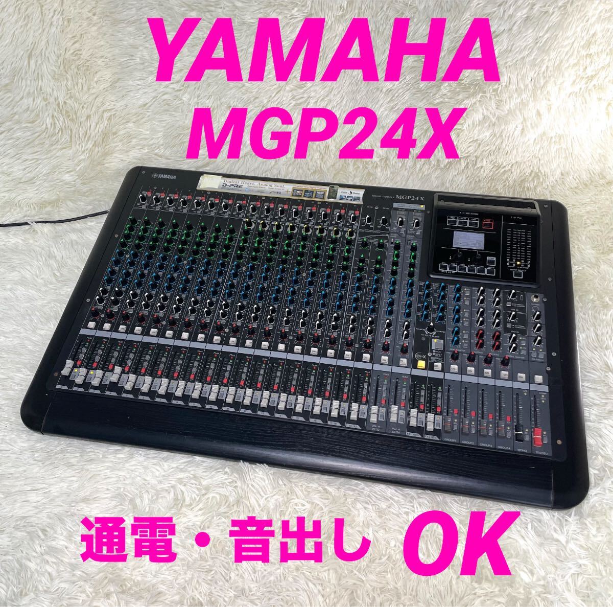 Yahoo!オークション -「mgp24x」の落札相場・落札価格