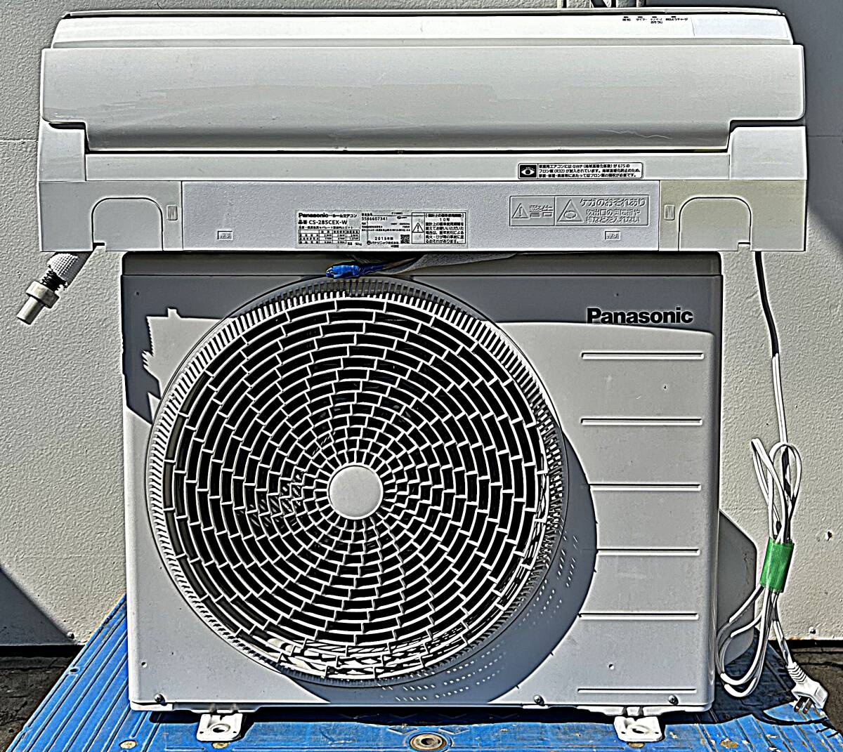 2025年最新】Yahoo!オークション -panasonic エアコン csの中古 2025年最新】Yahoo!オークション -panasonic エアコン csの中古