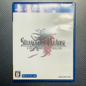 ファイナルファンタジー オリジン ストレンジャー オブ パラダイス PS4