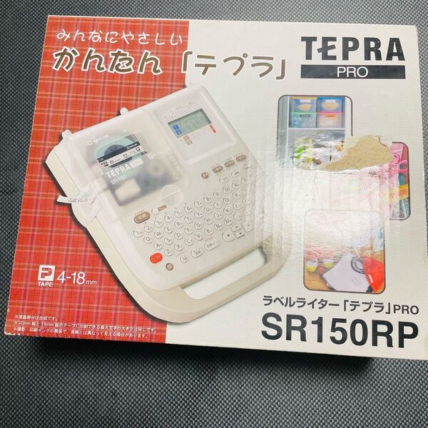 TEPRA テプラ sr150sp ラベルライター テプラプロ
