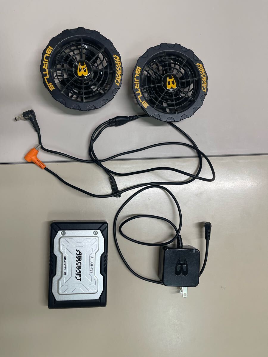 バートル AC360-19v 空調ファンセット