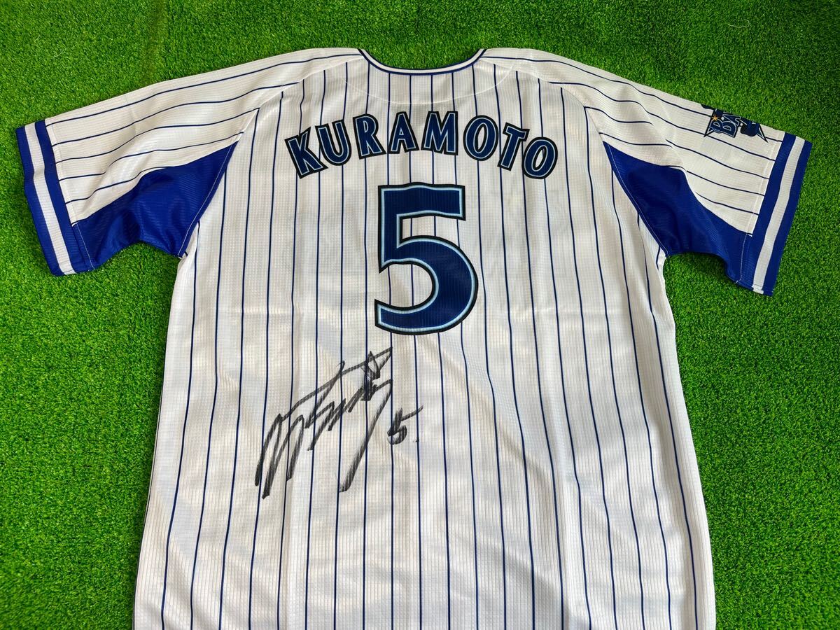 ロドリゲス 実使用 支給 ユニフォーム 横浜ベイスターズ Yahoo!オークション -「横浜denaベイスターズ」(実使用、サイン