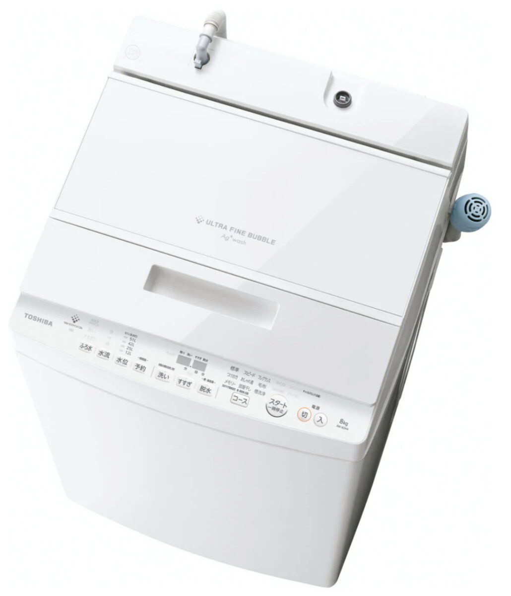 TOSHIBA 東芝 全自動電気洗濯機 AW-7GM2 7.0kg 2023年製 ピュア