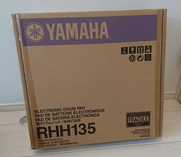 YAMAHA/ヤマハ RHH135 電子ドラム 上下可動式ハイハットパッド