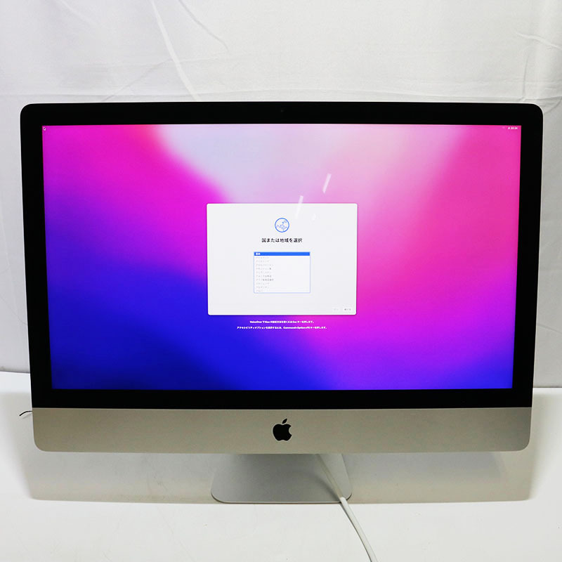2025年最新】Yahoo!オークション -imac 2015 5kの中古品・新品 2025年最新】Yahoo!オークション -imac 2015 5kの中古品・新品