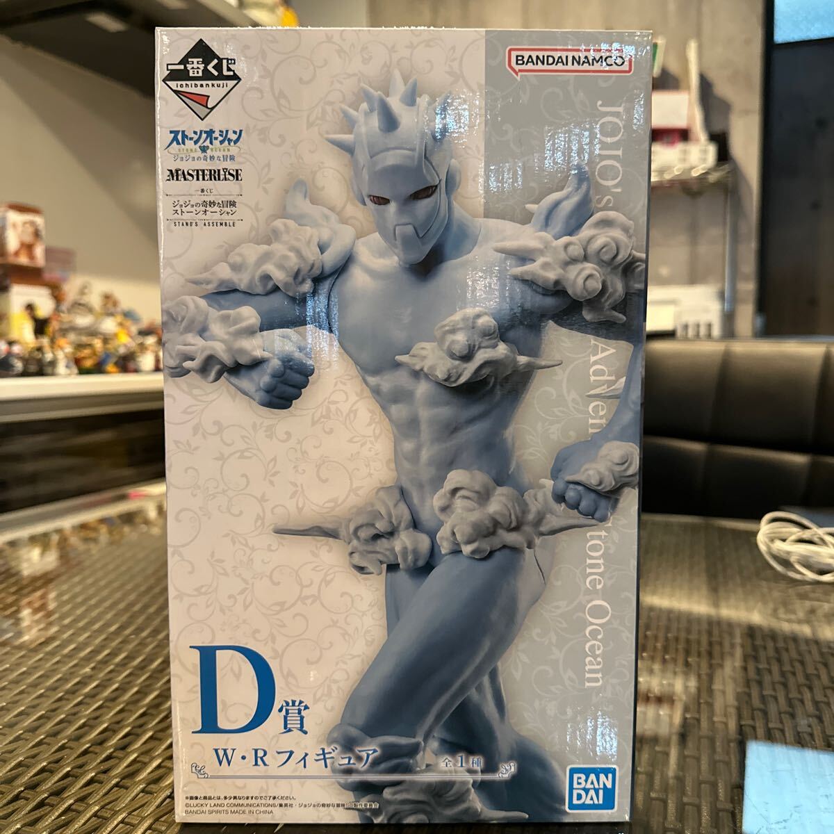 ジョジョ★ウェザーリポートフィギュア【新品 未開封品】 Yahoo!オークション -「ジョジョ ウェザーリポート」(フィギュア