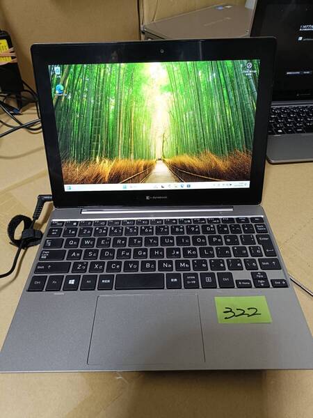 送料無料 タブレットPC(管理番号.322)東芝 dynabook K50/FP Windows11pr 64bit Intel Celeron N4020 CPU@ 1.1GHz /RAM4G/SSD64G//10incW