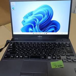 送料無料 (管理番号.226)富士通 FUTRO MU937 Windows11 64bit Intel Celeron 3865U CPU@ 1.80GHz /RAM4G/SSD128G//13incW