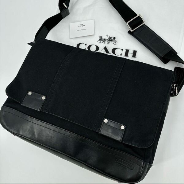 【極美品】大容量 COACH コーチ メッセンジャーバッグ ショルダー ボディバッグ 斜め掛け カムデン レザー キャンバス ブラック メンズ