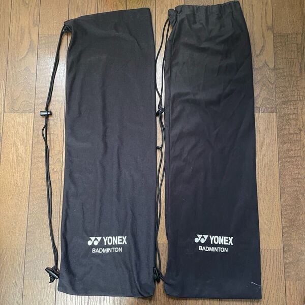 YONEX ヨネックス バトミントンケース 中古 2つセット