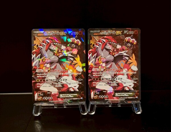 マグマ団のグラードンEX 2枚セット 015/034 RR CP1 ポケモンカード ポケカ 50