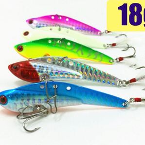 No.206 鉄板 メタル バイブレーション フェザー付き 18g 5色セット 7.5cm シーバス 青物