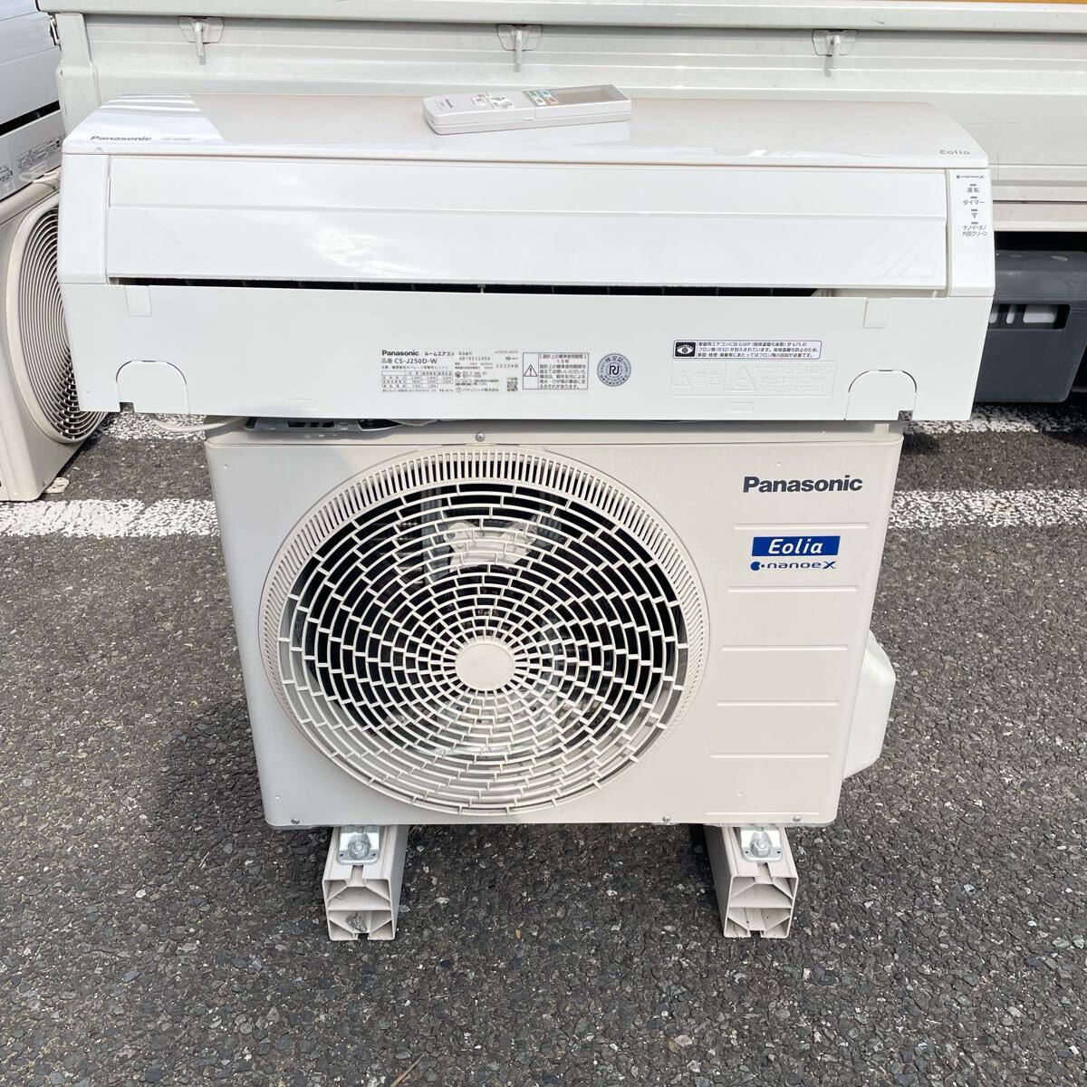 2025年最新】Yahoo!オークション -パナソニック エアコン cs 2025年最新】Yahoo!オークション -パナソニック エアコン cs