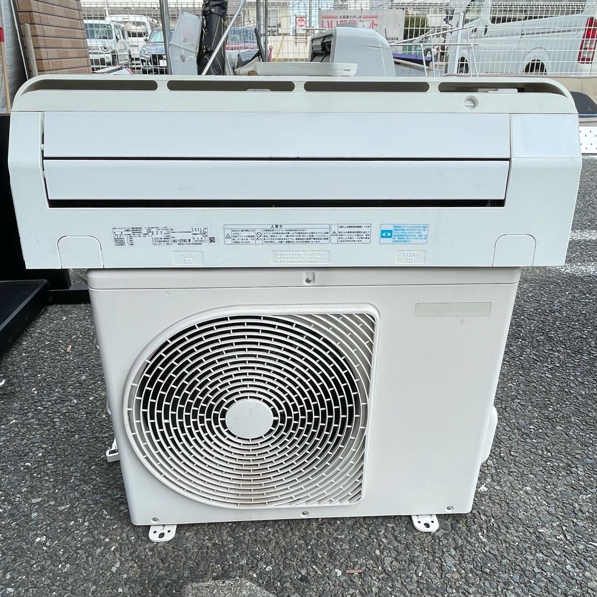 2025年最新】Yahoo!オークション -toshiba ras(エアコン)の中古 2025年最新】Yahoo!オークション -toshiba ras(エアコン)の中古