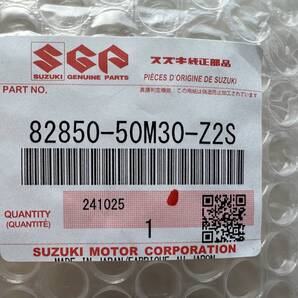 SUZUKI スズキ純正部品 バックドアアウターハンドル リアドアハンドル 塗装済 82850-50M30-Z2S