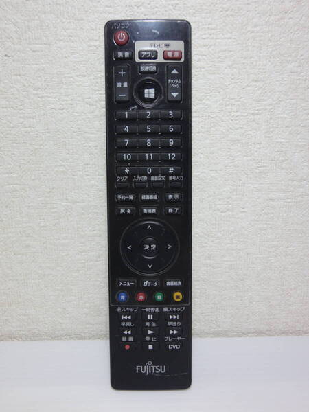 YE 富士通 CP531406-01 地デジ対応PC用リモコン 赤外線発光確認済