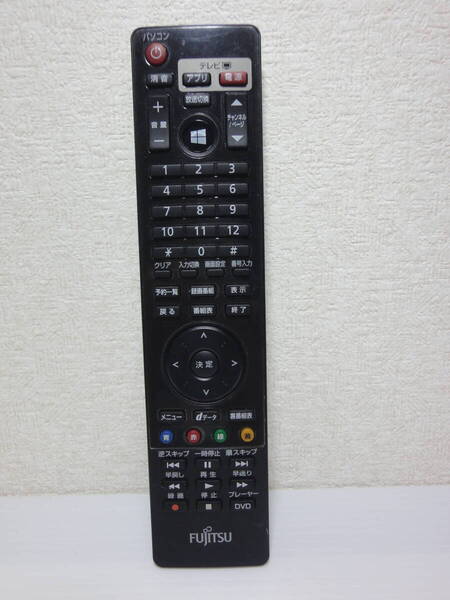 YE 富士通 CP531406-01(1) 地デジ対応PC用リモコン 赤外線発光確認済