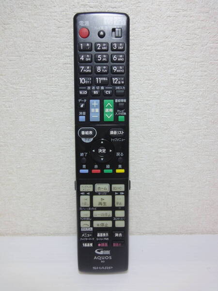 YG シャープ GB113PA BDリモコン 赤外線発光確認済