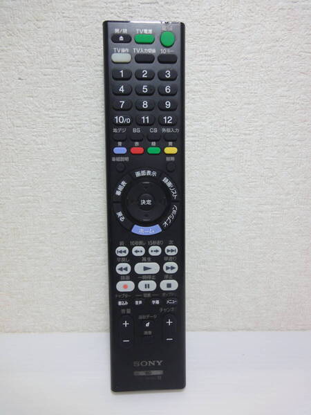 YI SONY RMT-VR110J BDリモコン 赤外線発光確認済