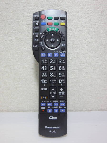 YI パナソニック N2QAYB000733 TVリモコン 赤外線発光確認済
