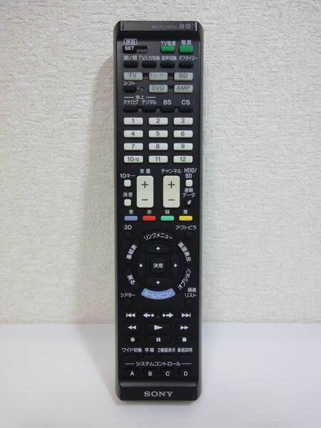 YI ソニー RM-PLZ430D マルチリモコン 赤外線発光確認済