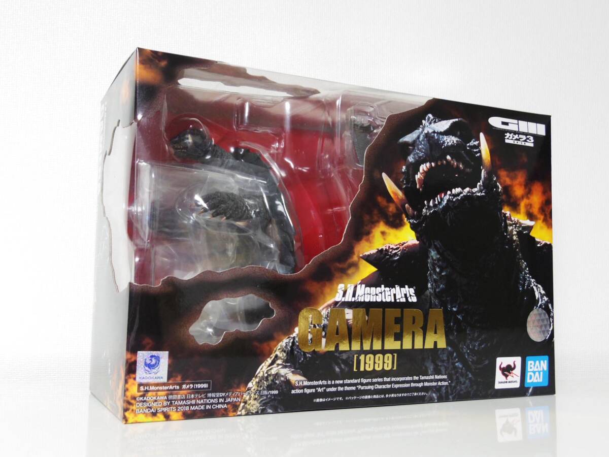 2025年最新】Yahoo!オークション -s.h.monsterarts イリスの中古