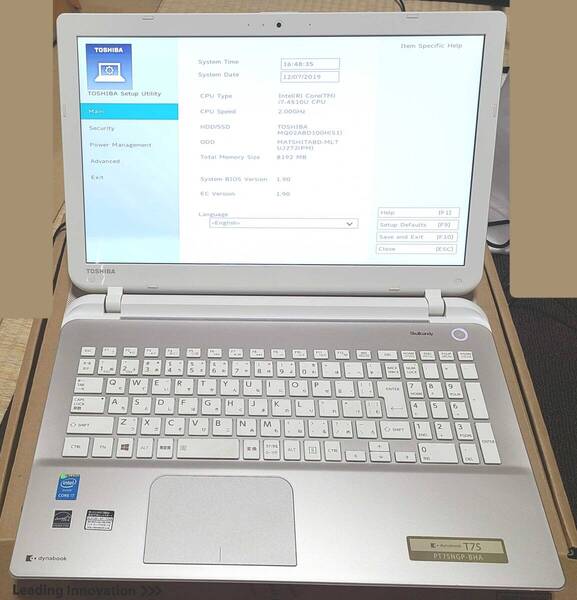 【ジャンク品】東芝 T75 PT75NGP-BHA Core-i7 4510U メモリ8GB HDDあり ACアダプター 光学ドライブ内蔵 部品取り パーツ用 T75/NG