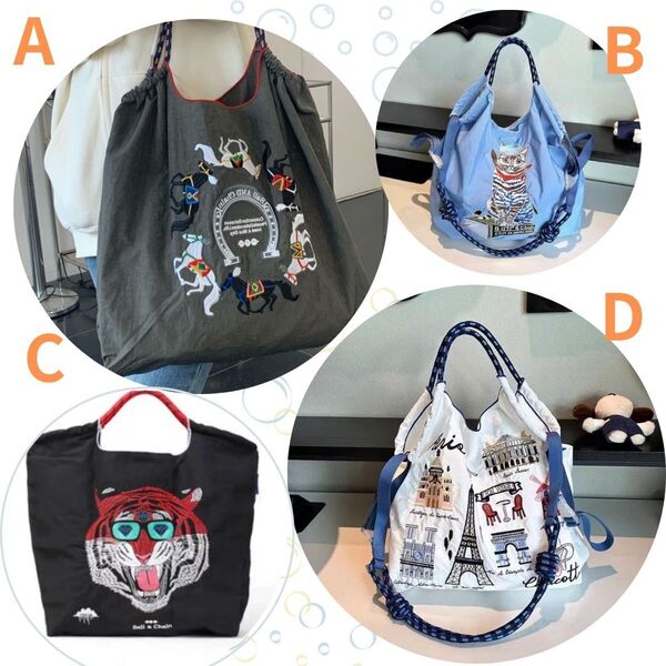 Ab エコバッグ M 馬 ダークグレー 黒ショルダー付き サブバッグ 折りたたみバッグ 2way ハンドバッグ ショルダーバッグ 刺繍 新品未使用
