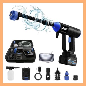 高圧洗浄機 コードレス 充電式 ARZER 充電式ハイウォッシャー バッテリー 6mpa圧力 300w 10mホース