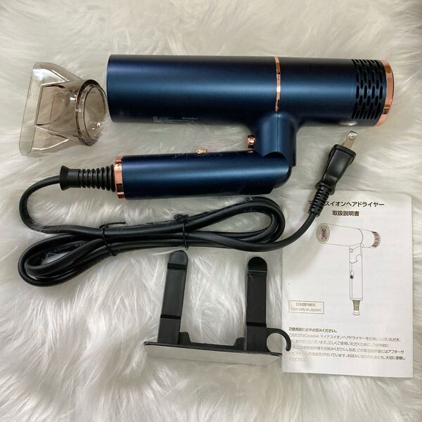ドライヤー 新品 高濃度マイナスイオン 大風量 速乾 サロン専用 T字型 ヘアドライヤー 速乾 折りたたみ式
