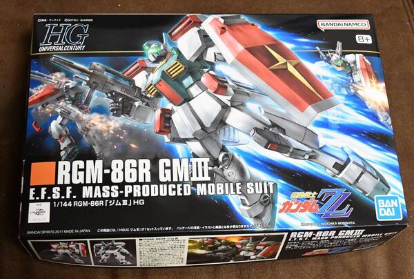 即決 新品 送料無料 HGUC 1/144 ジムIII