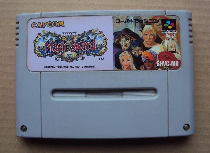 マジックソード スーパーファミコンソフト 説明書付き 箱なし