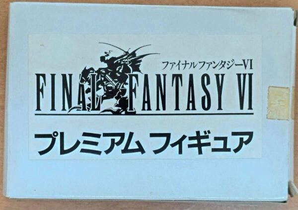 ファイナルファンタジー6 プレミアムフィギュア ロック ティナ シャドウ FF6