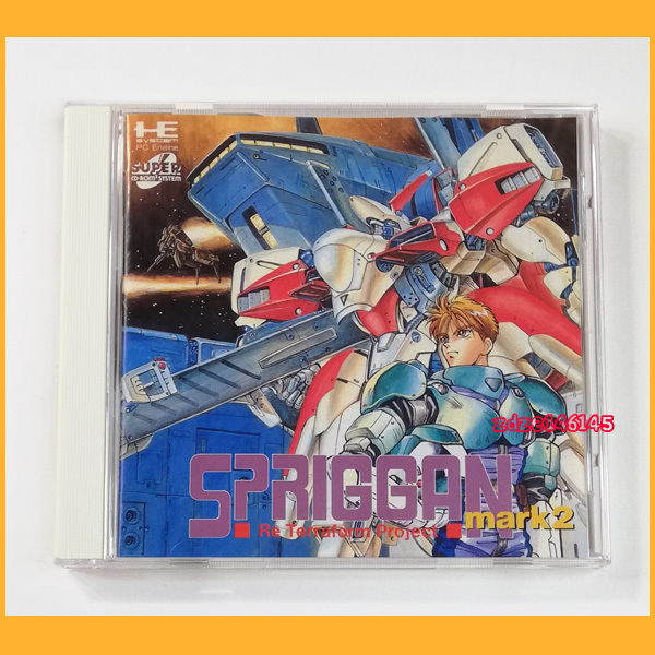 Used SPRIGGAN mark2 Re-Terraform Project Japanese NEC PC