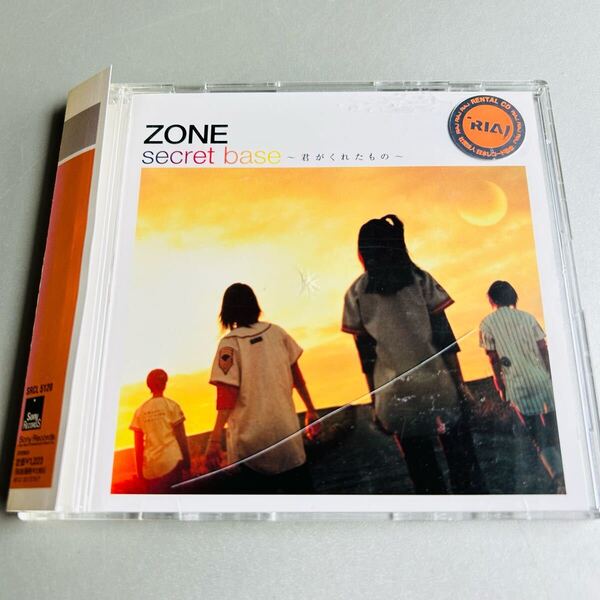 ZONE / secret base~君がくれたもの~ レンタル落ち ケース破損あり