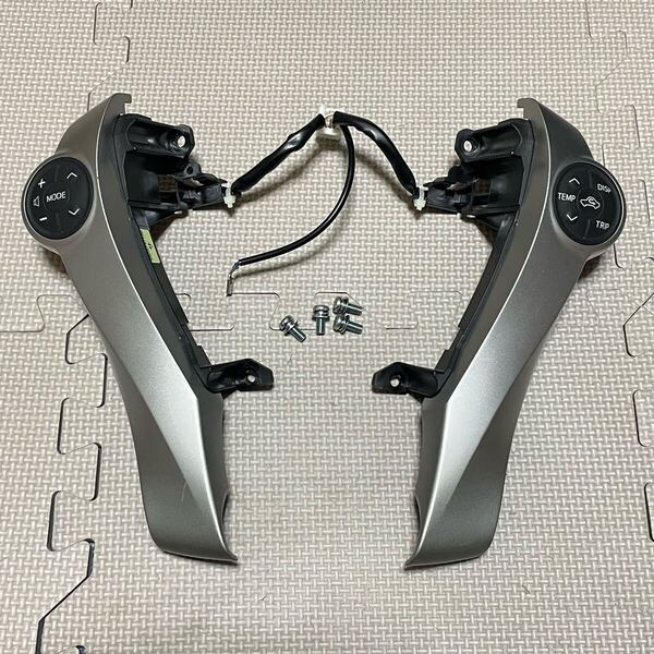 ★送料込★NHP10アクア 前期 トヨタ純正ステアリングスイッチ ハンドルリモコン★ZVW30プリウス41プリウスαアルファ 84250-47120サ